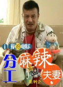 羞羞色漫sss